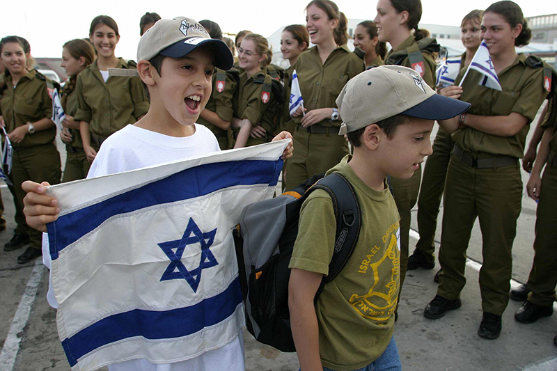 Children Of North American Jews Carrying