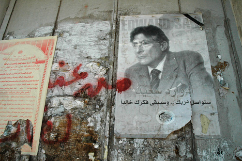 Poster Of Edward Said