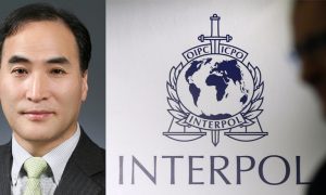 Kim Jong Yang Interpol